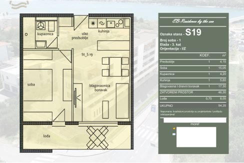 bandicam 2025-12-20 20-27-53-574