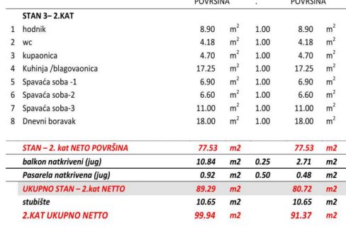 bandicam 2026-03-18 18-39-38-940